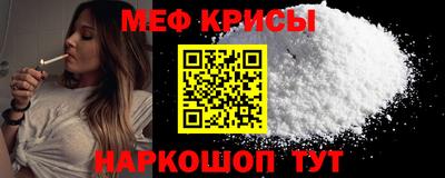 каннабис Усть-Джегута