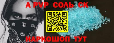 МДПВ Уссурийск