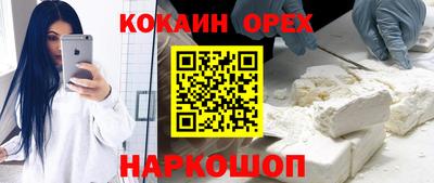 каннабис Усть-Джегута