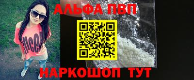 каннабис Усть-Джегута