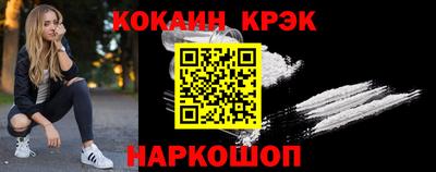 МДПВ Уссурийск