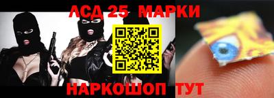 прущая мука Туймазы