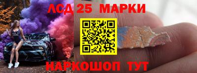 МДПВ Уссурийск