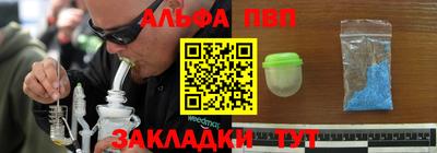 прущая мука Туймазы