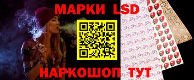 МДПВ Уссурийск