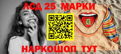 гашишное масло Усть-Илимск