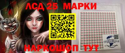 гашишное масло Усть-Илимск