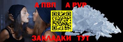 гидропоника Тула