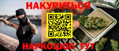 МДПВ Уссурийск