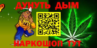 МДПВ Уссурийск