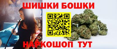 гашишное масло Усть-Илимск