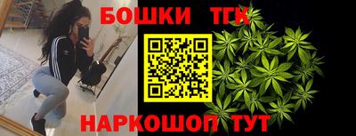 каннабис Усть-Джегута