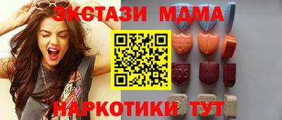 каннабис Усть-Джегута