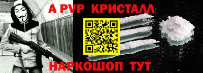 гидропоника Тула