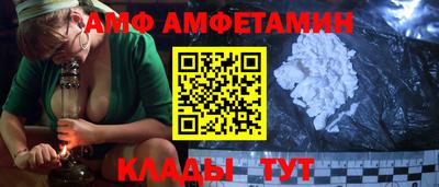 гашишное масло Усть-Илимск