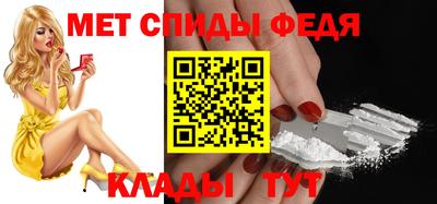каннабис Усть-Джегута