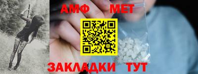 МДПВ Уссурийск