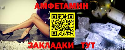 прущая мука Туймазы