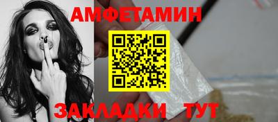 гидропоника Тула