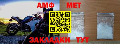 гидропоника Тула