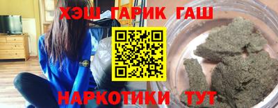 гидропоника Тула