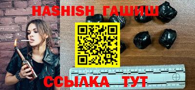 каннабис Усть-Джегута