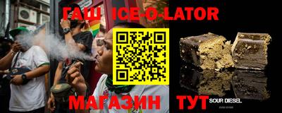 прущая мука Туймазы