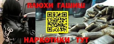 прущая мука Туймазы
