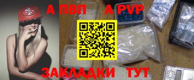 прущая мука Туймазы